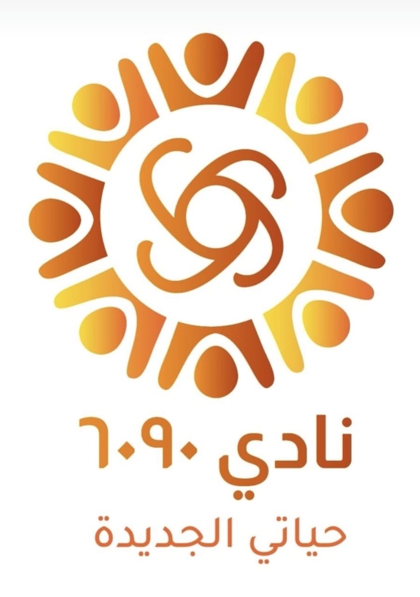 شركة ماي نيو لايف