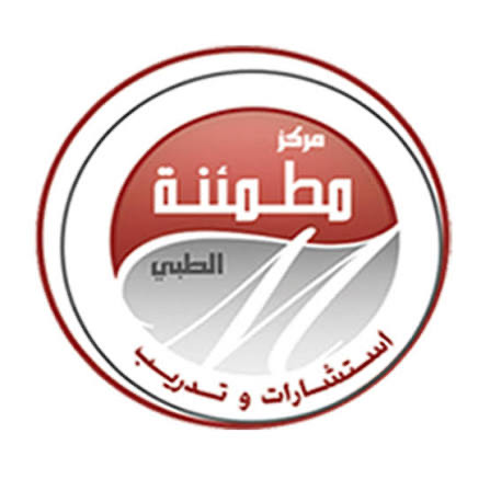 مركز مطمئنة 