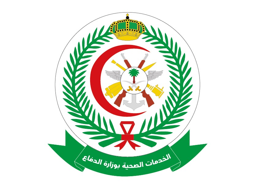 مستشفى القوات المسلحة